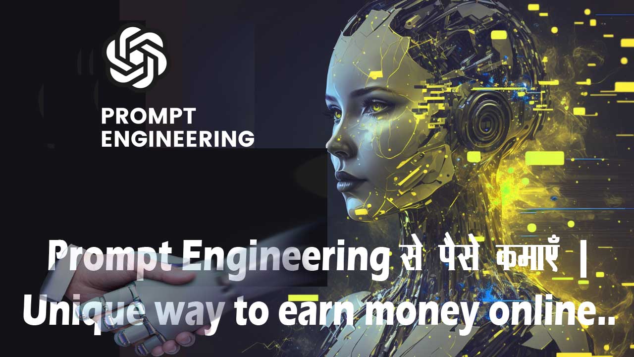 prompt-engineering-tips-for-chatgpt